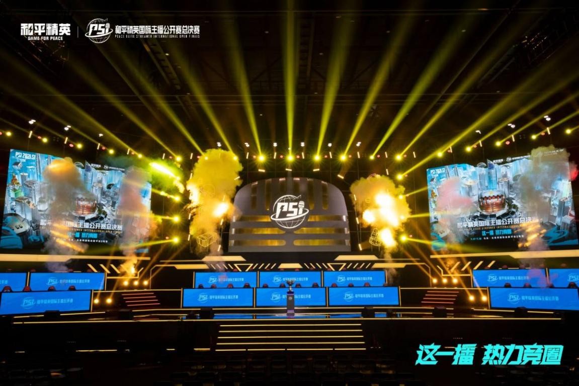 球员需要从 球员需要从