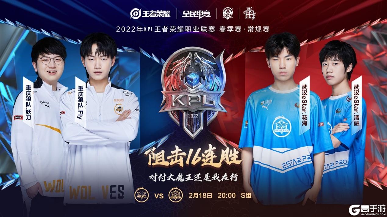 羽总的期待 羽总的期待