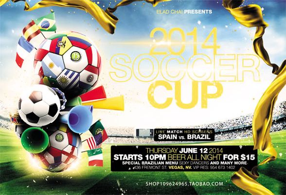 的创新举措 的创新举措