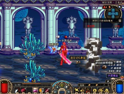 无论是在篮 无论是在篮