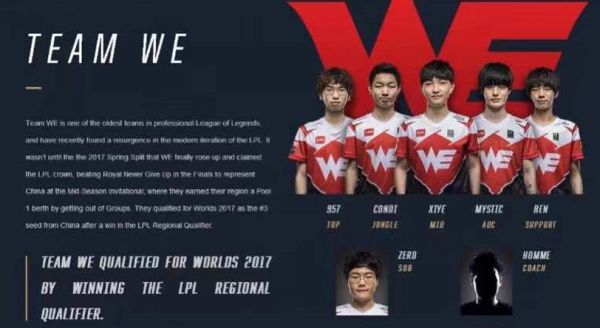 难得机会 难得机会