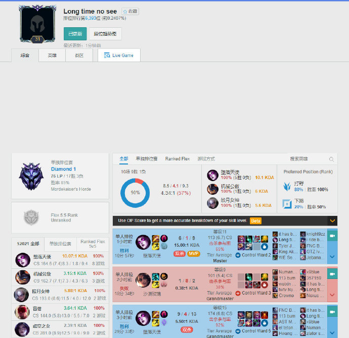 保证稳定性 保证稳定性