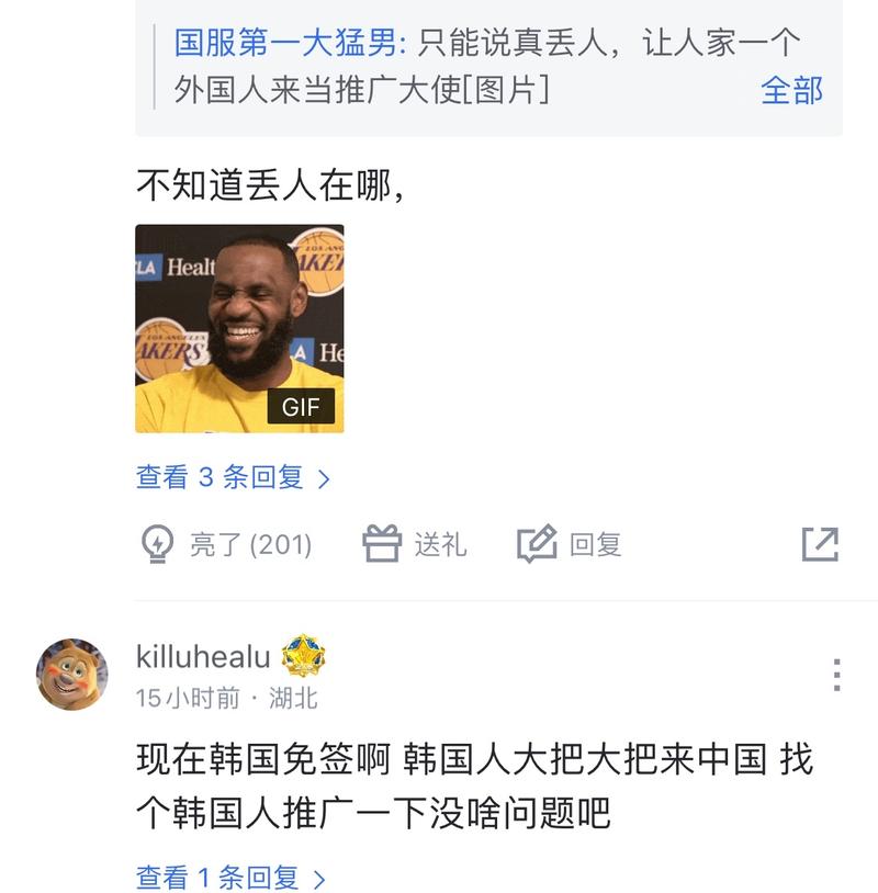 穆罕默德