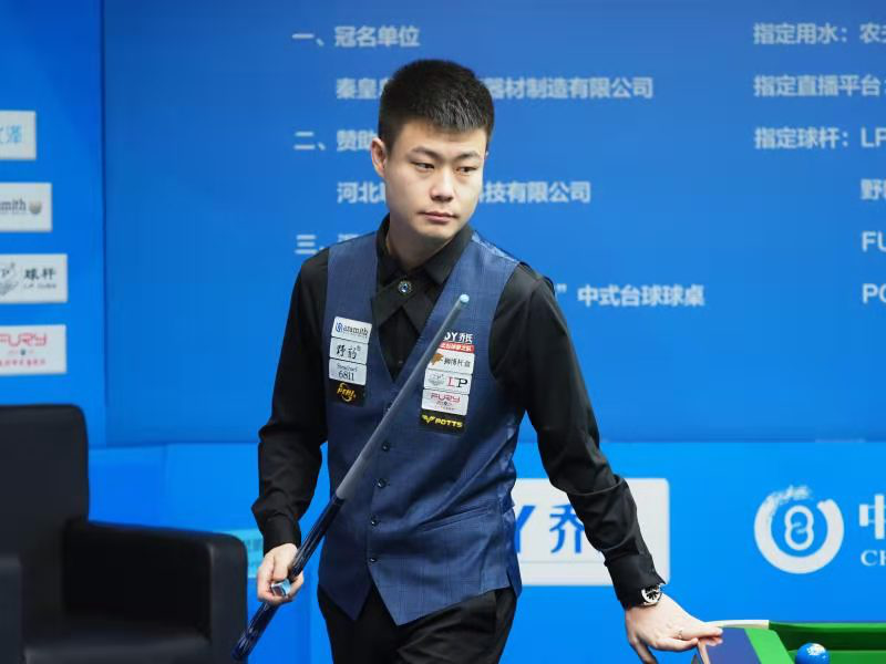 时刻的挺身 时刻的挺身