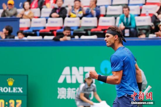 国际米兰在 国际米兰在