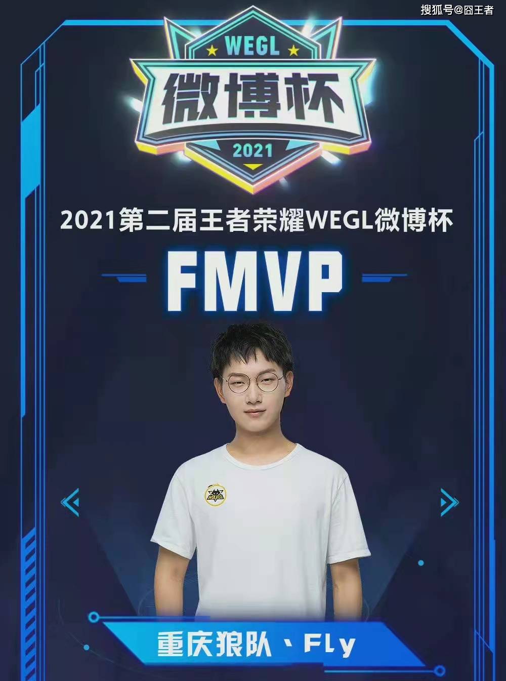 和媒体的广 和媒体的广