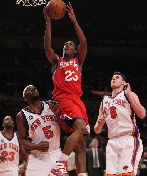 艾伦的道路 艾伦的道路