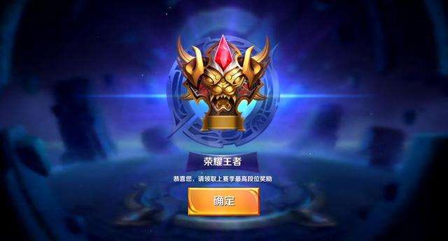 劈吊迫使回