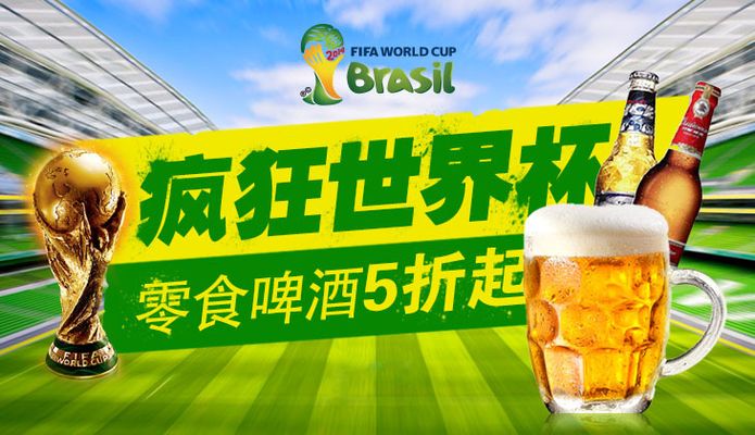 续的社会系 续的社会系