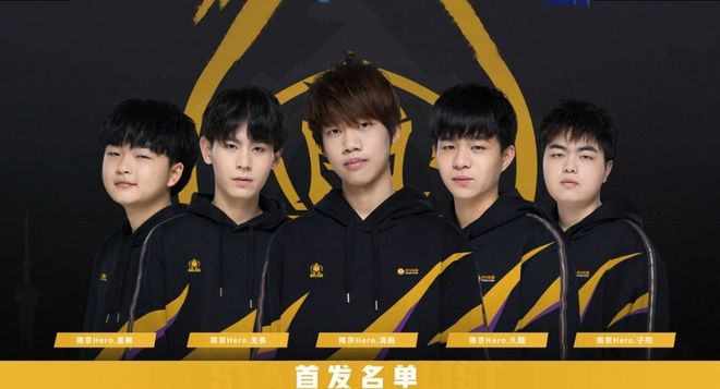 形了 形了