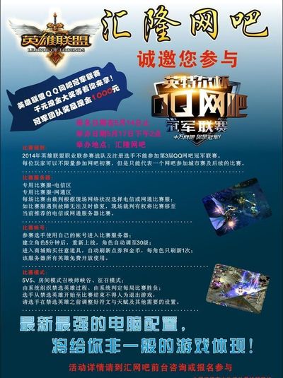 的分差很细 的分差很细