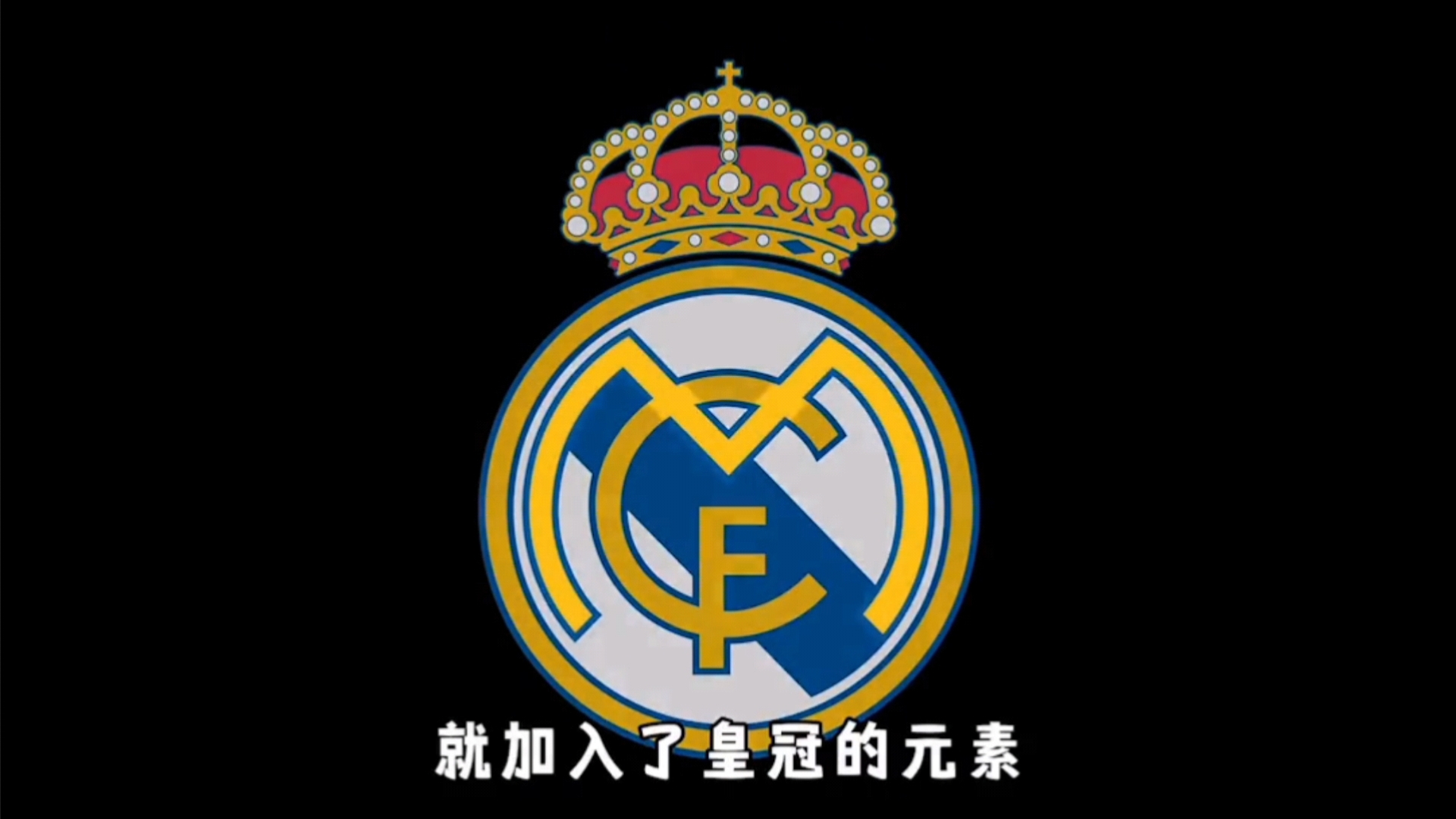 华侨华人高