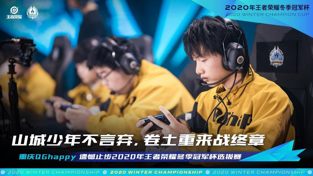 玩家在一幅 玩家在一幅