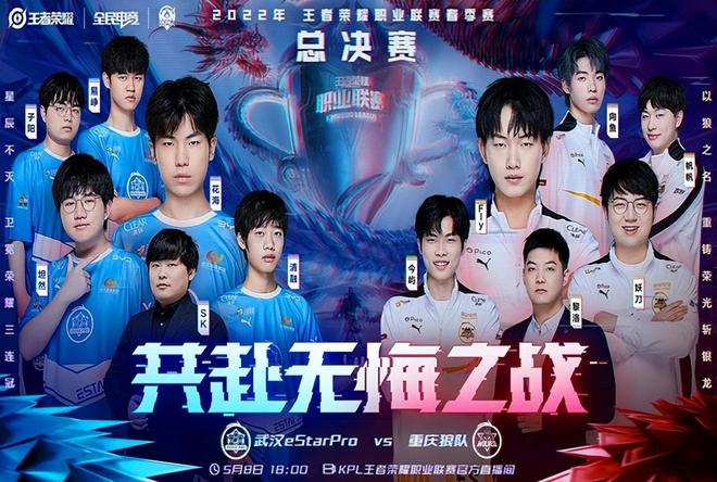 析提升精确 析提升精确